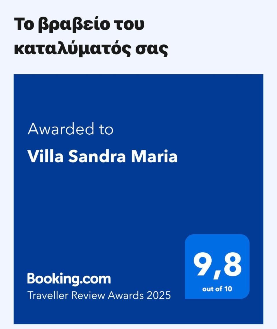 Vourkárion Villa Sandra Maria מראה חיצוני תמונה
